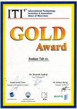 Ø·Ù„Ø§ÛŒ Ø¬Ù‡Ø§Ù†ÛŒ