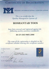 Ø§Ø³ØªØ§Ù†Ø¯Ø§Ø±Ø¯