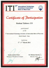 Ù…Ù‚Ø§Ù… Ø§ÙˆÙ„ Ø¯Ø± Ø¬Ø´Ù†ÙˆØ§Ø±Ù‡ Ù…Ø®ØªØ±Ø¹ÛŒÙ† Ø¬Ù‡Ø§Ù† Ø¯Ø± Ø³Ø§Ù„ 1390